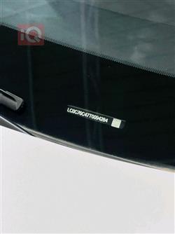 BYD Seal 05 DM-i
